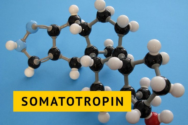 Гормон роста картинки